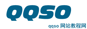 QQSO教程网